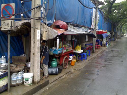 Thai  Restaurant Soi 41