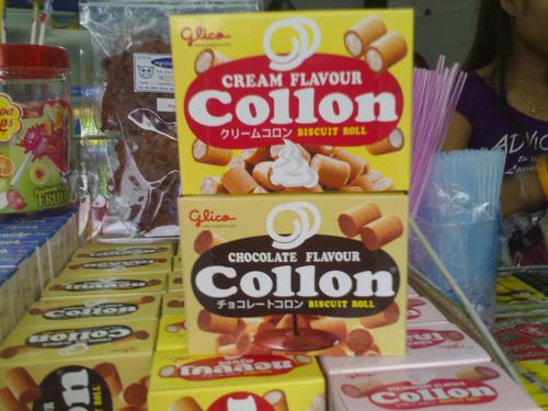 Thai Food Crunchy Chocolate Collon