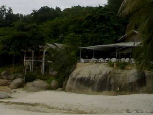 Koh Pagn Nan Beach Bungalows